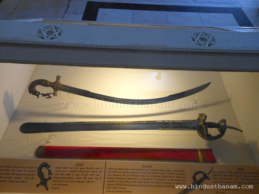 Armoury and Artillery in Mehrangarh Fort, Jodhpur