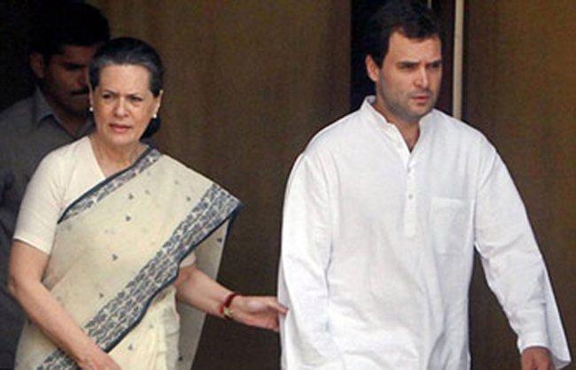 congress fears of horse trading