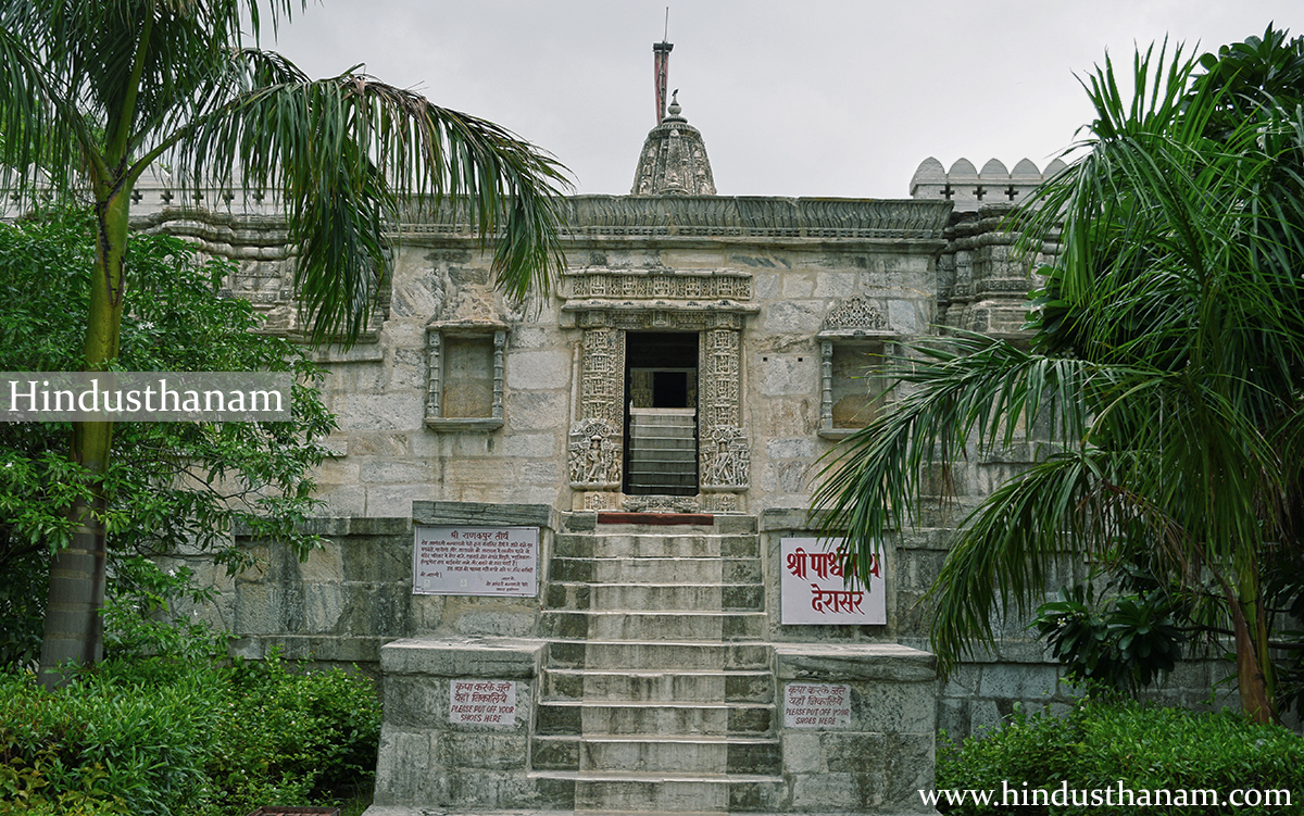 Parshvanath Temple Ranakpur