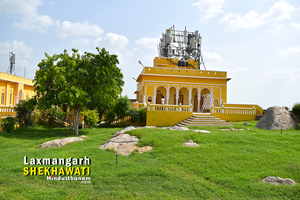 laxmangarh-fort-sikar-hd-photo