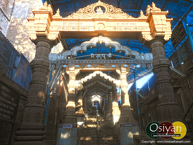 sachiya-mata-temple-stairway