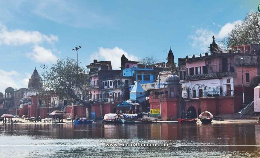 बिठूर है बहुत ख़ास | Visiting Places in Bithoor / Bithur Kanpur