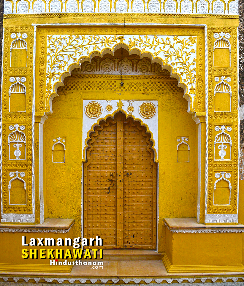 laxmangarh-fort-sikar-hd-photo